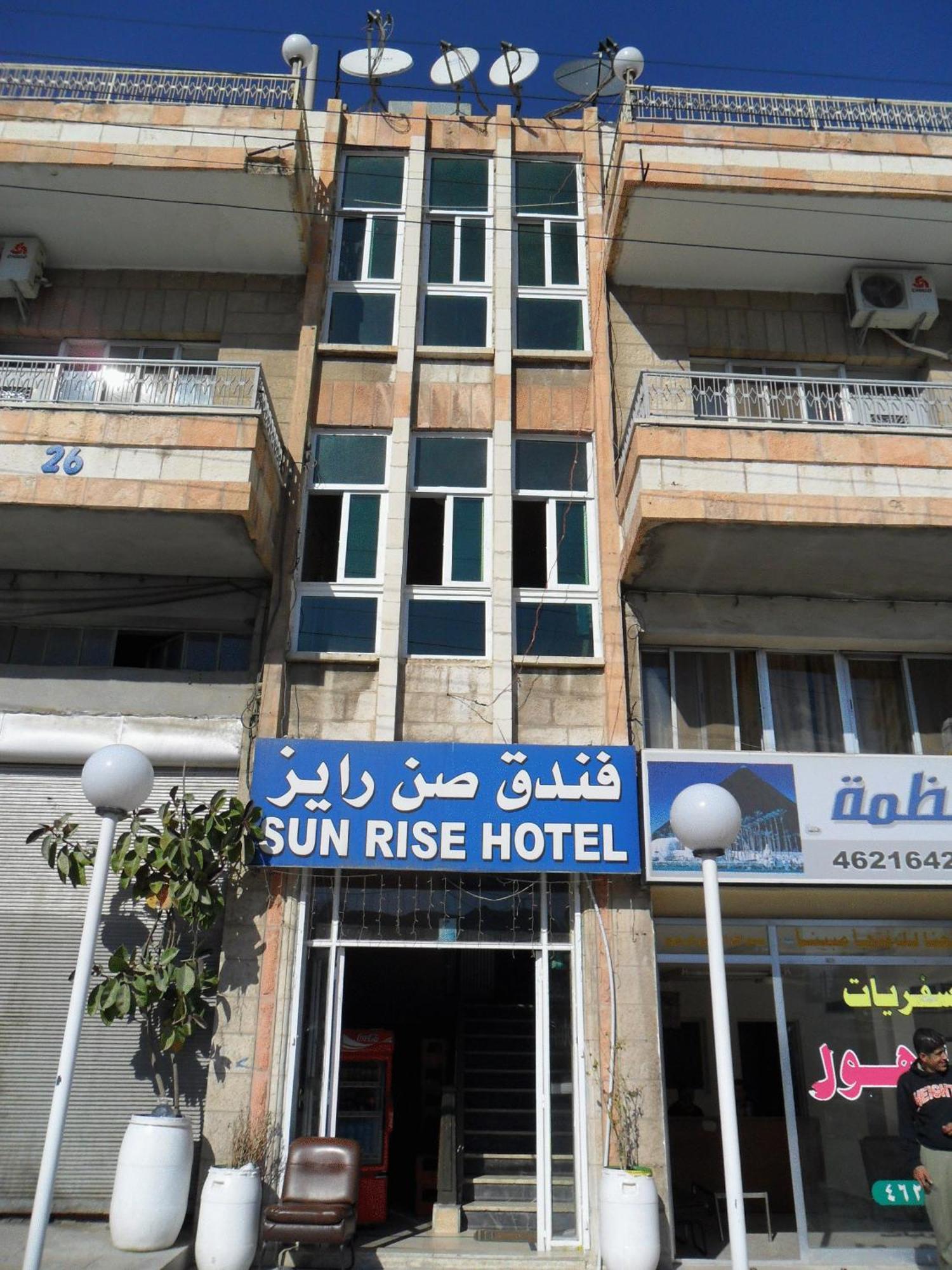 Sun Rise Hotel & Hostel & Tours 암만 외부 사진